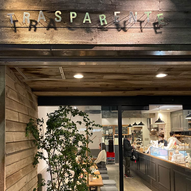 トラスパレンテ