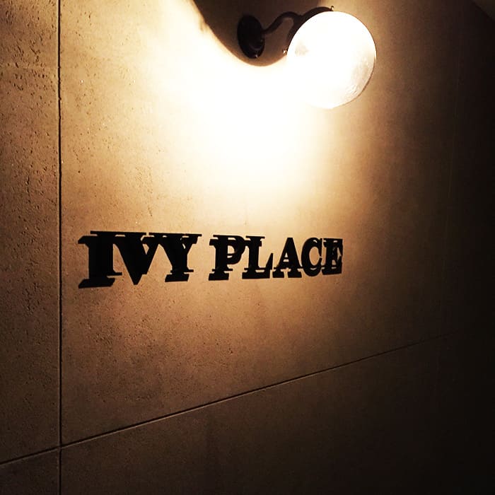 IVY PLACE
