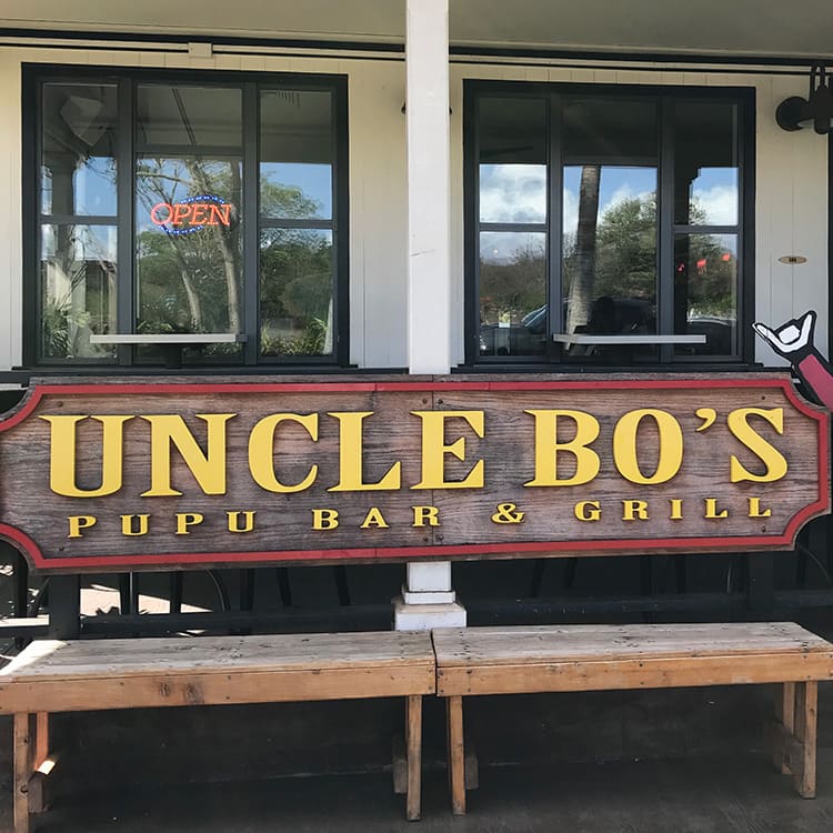Uncle Bo’s