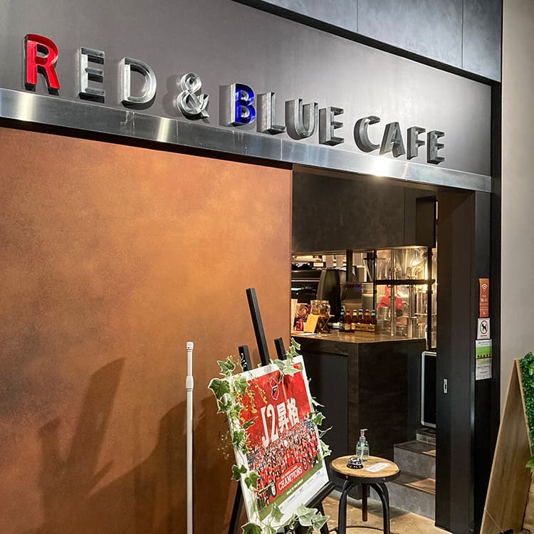 RED & BLUE CAFE