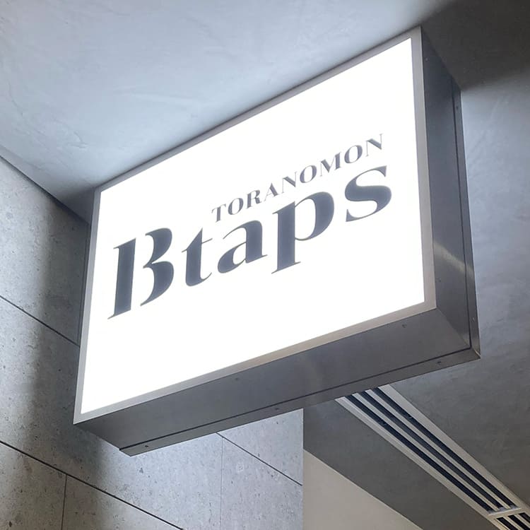 Btaps