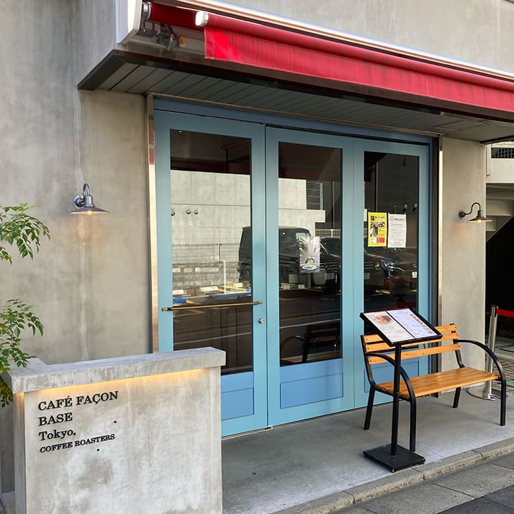 CAFE FACON BASE Tokyo.