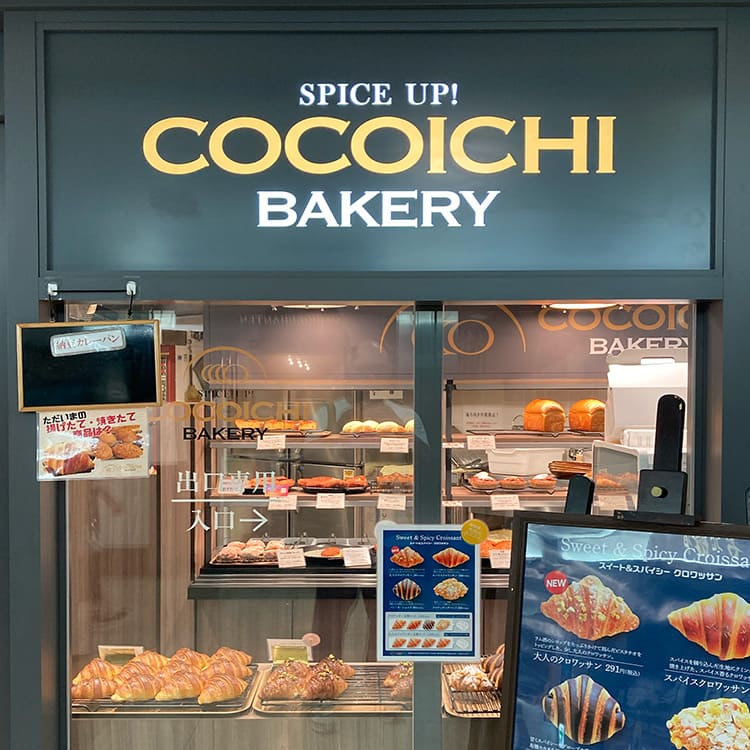 COCOICHI BAKERY