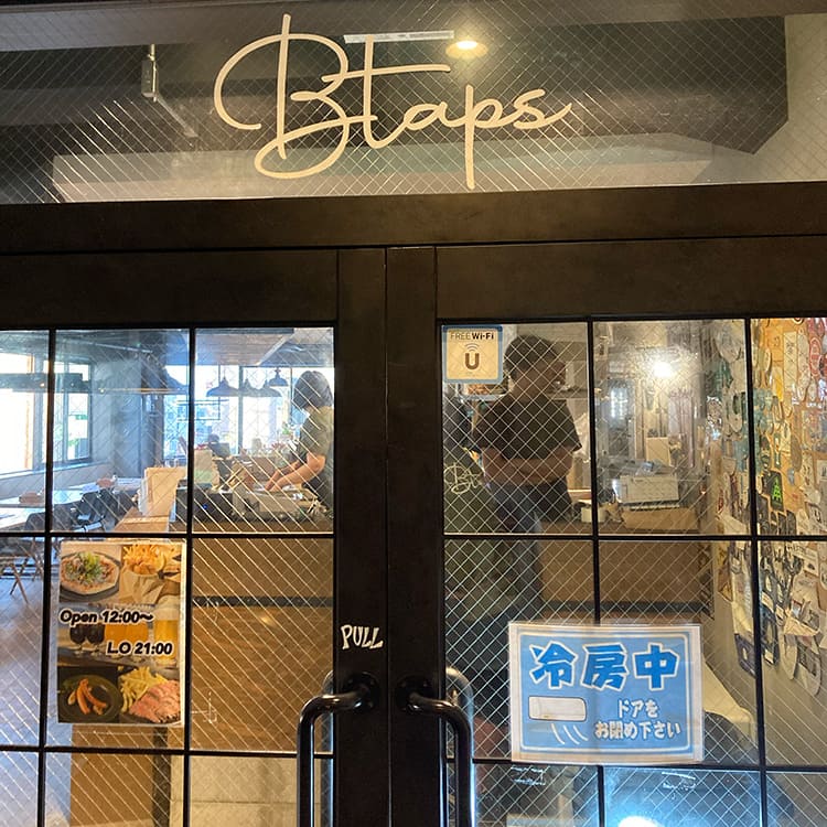 Btaps