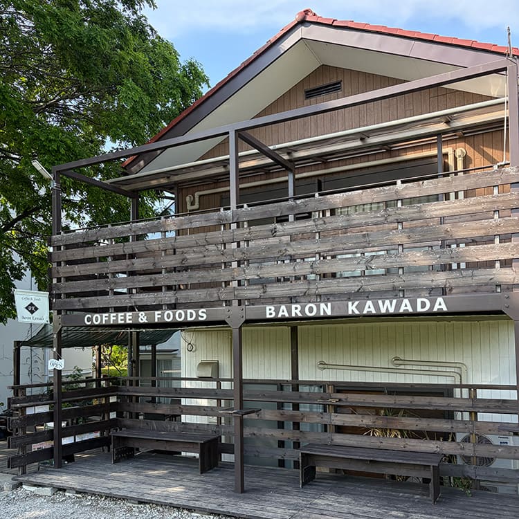 Baron Kawada