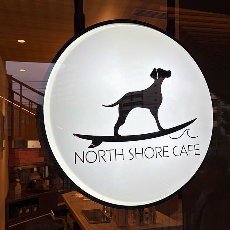 NORTH SHORE CAFE