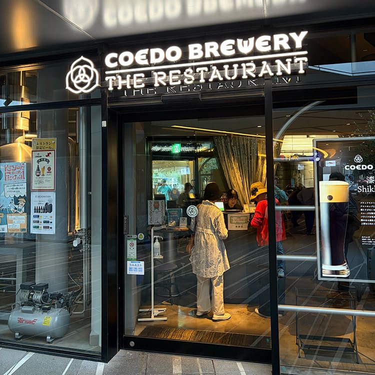 COEDO BREWERY THE RESTAURANT