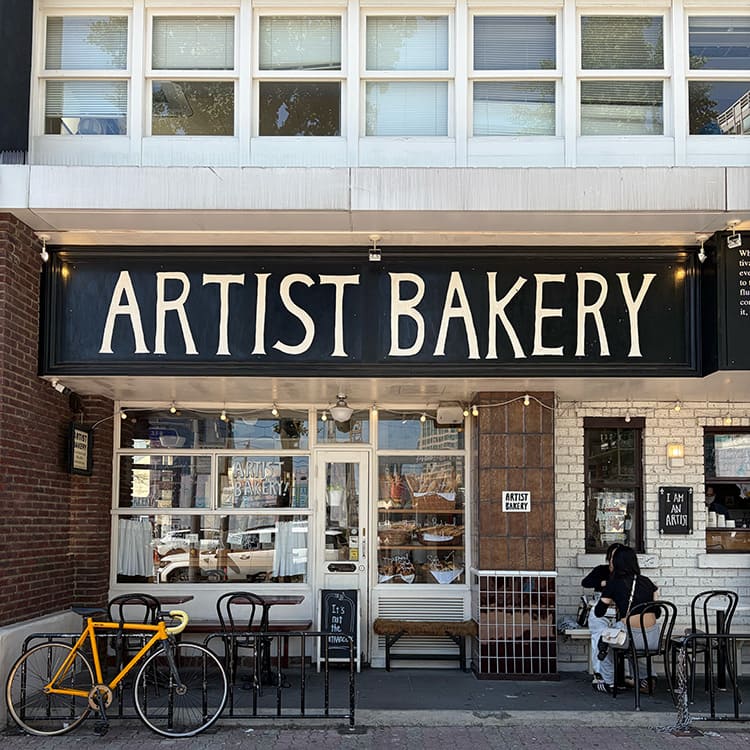 Artist Bakery