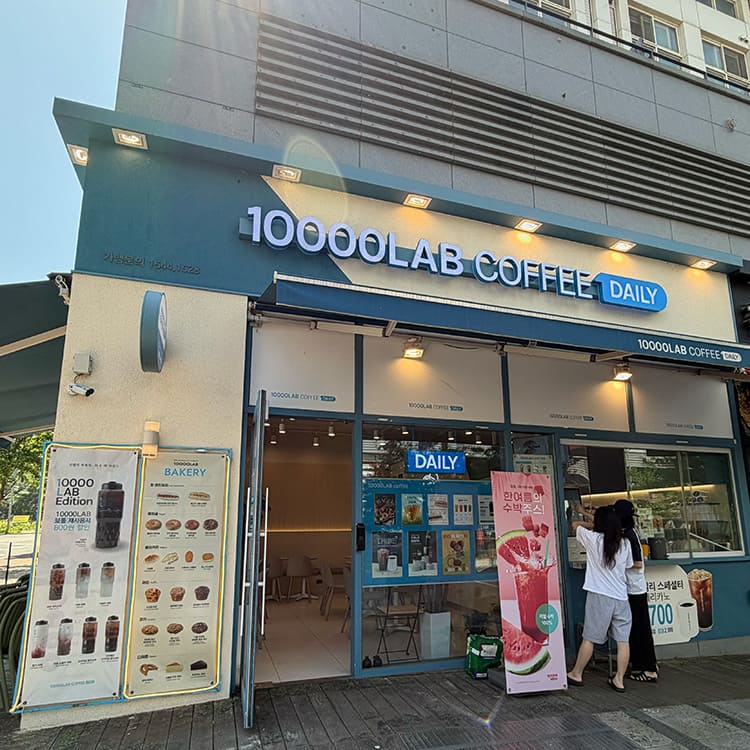 10000LAB COFFEE