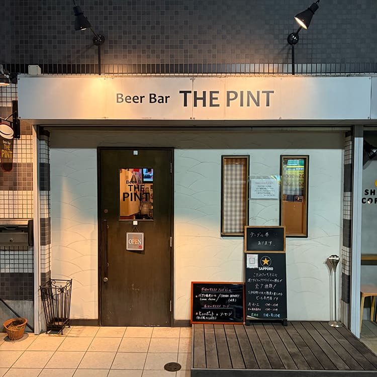 THE PINT