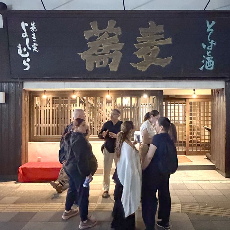 蕎麦の実 よしむら