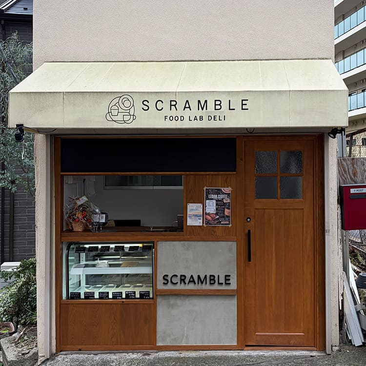 SCRAMBLE