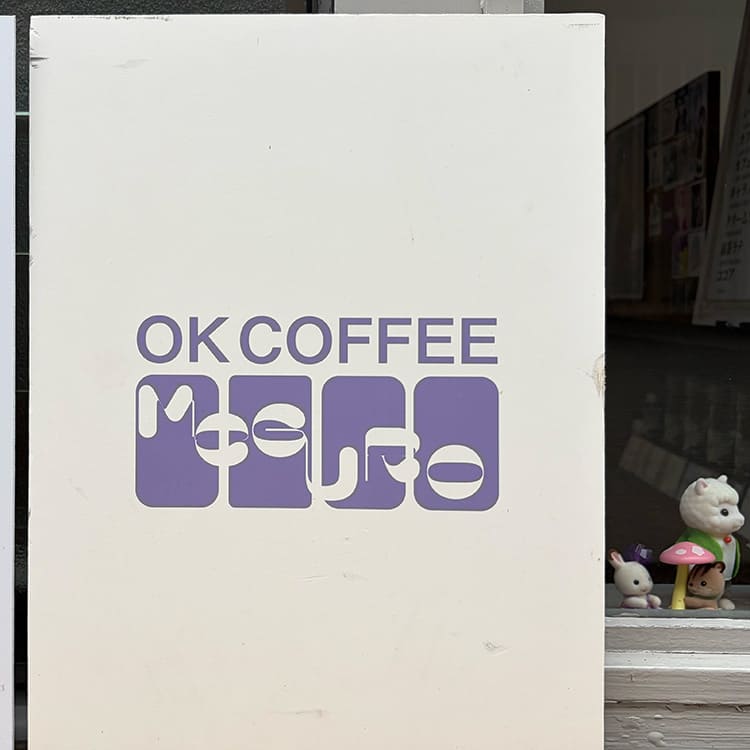 OK COFFEE